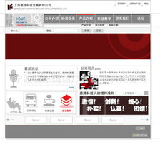 寧波江東國創廣告行業專用軟件產品列表及軟件開發